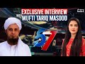 Mufti Tariq Masood Exclusive interview on Mufti Aziz Ur Rehman Scandal | 7 se 8 | SAMAA TV