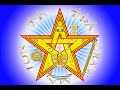 ⭐️alchemy † gnosis † ancient spiritual discipline revealed