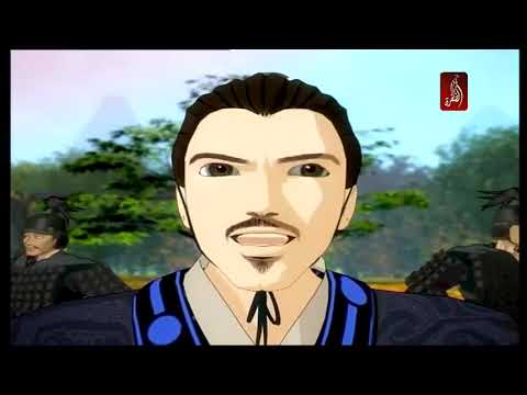 اسطوره محارب السيف الحلقه1