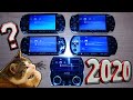 Моя консоль PSP. Обзор PSP, или какую купить PSP в 2020 году?