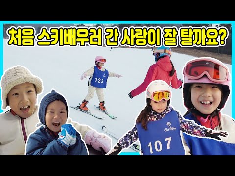 (<strong>feat</strong>. AIO인터스키스쿨) [사랑아놀자 LOVE&amp;amp;<strong>TORY</strong>]