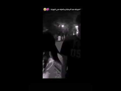 هو حبيبي اللي تمنيته يكون ليا ستوريات