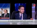 الرئيس عبدالفتاح السيسي للطفل أحمد تامر إللي إنت عايزه اطلبه وأنا تحت أمرك الرئيس عبدالفتاح السيسي للطفل أحمد تامر إللي إنت عايزه اطلبه وأنا تحت أمرك