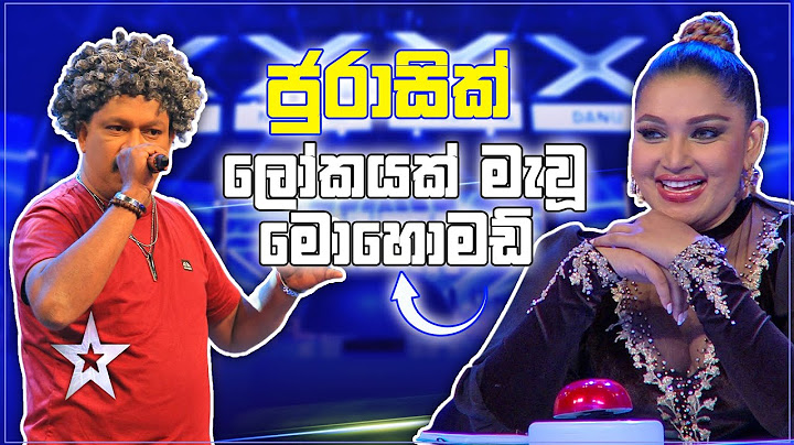 වේදිකාවම Film එකක් බැලුවා වගේ  | Mohomed Raafeek | Sri Lanka's Got Talent | Sirasa TV