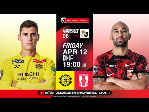 LIVE  FOOTBALL FROM JAPAN | Kashiwa Reysol vs Urawa Reds | 2024 J1 League | MW 8