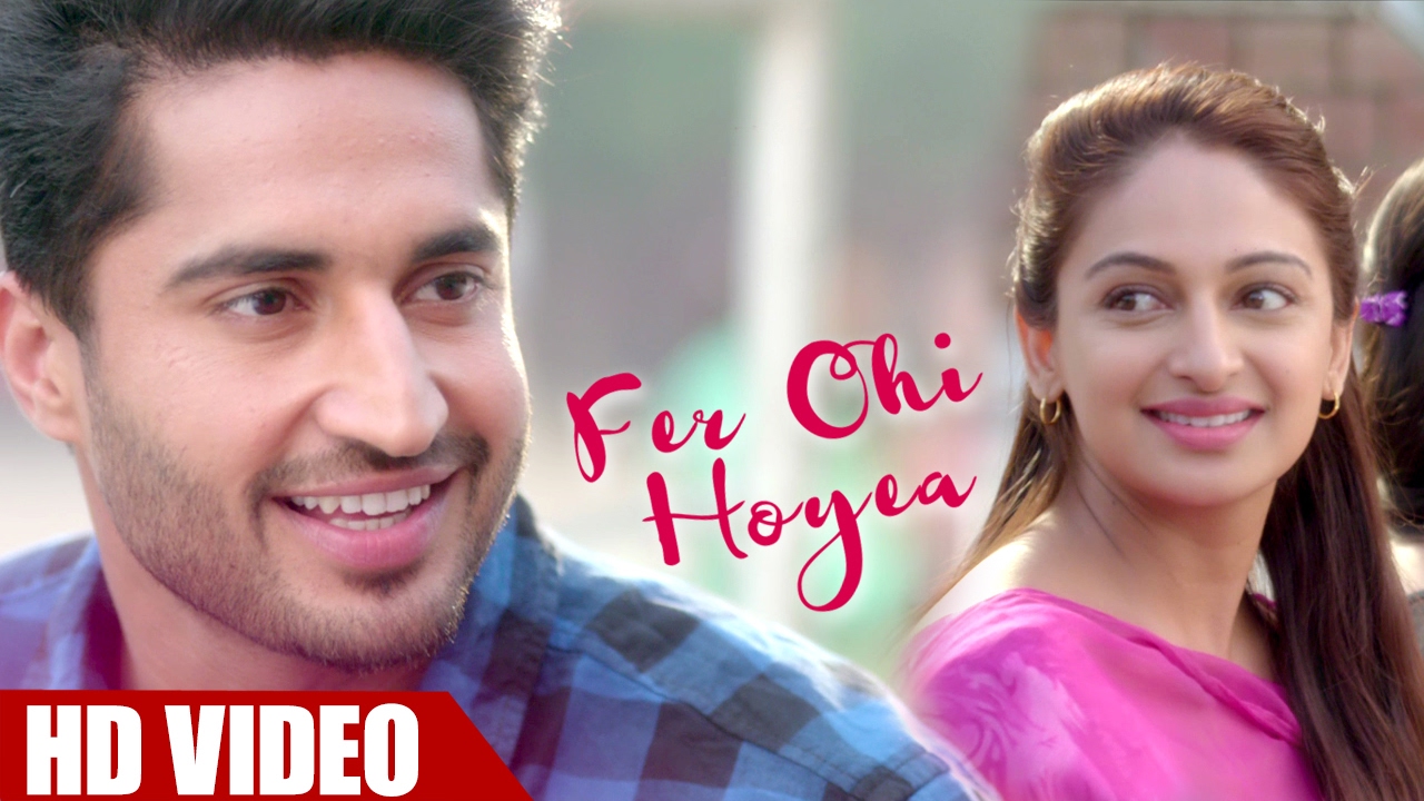 Fer Ohi Hoyea – Jassi Gill, Rubina Bajwa (Full Video) | Sargi | Latest Punjabi Song