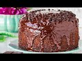 Chocolate cake without oven recipe  how to make moist chocolate cake  chocolate cake in saucepan