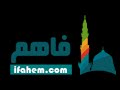 رياضيات الصف الثالث متوسط شرح درس 6-3 كثيرات الحدود