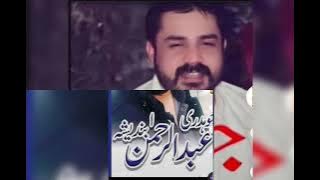 Putta da naal maapa hunda yaar yaraa diya bawa yaara bin ki joona jaag te | Song