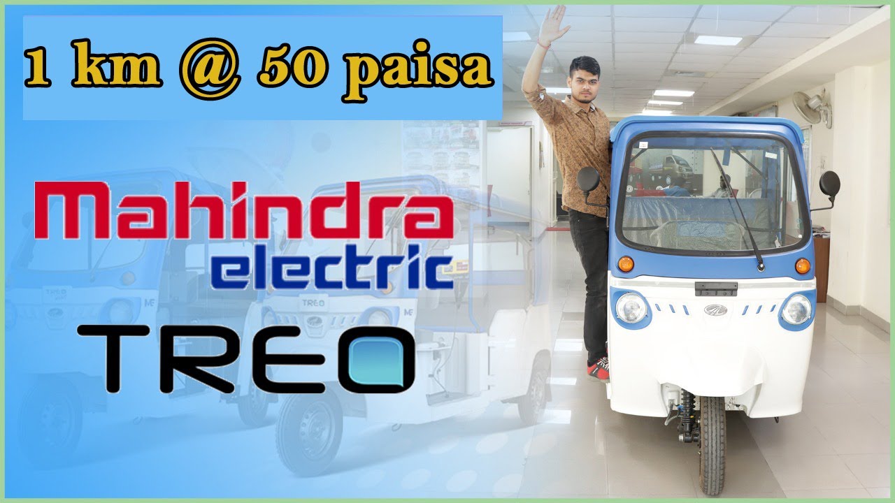 Mahindra Treo Electric Auto Review | Latest EV's | Electric Vehicles India