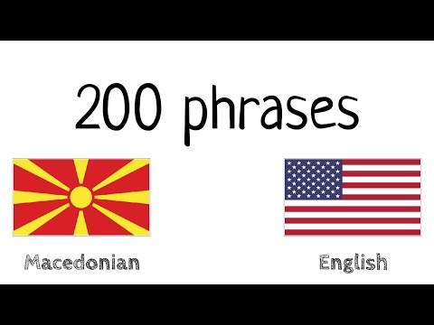 200 phrases - Macedonian - English