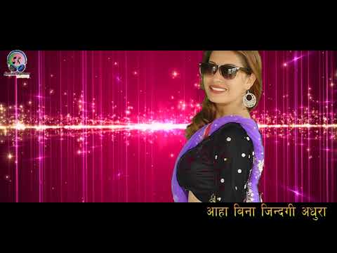 sannu-kumar-||-jaan-chhi-aaha-maithili-rap-song-ft.-rahul-raaz-maniya-video-song-2019