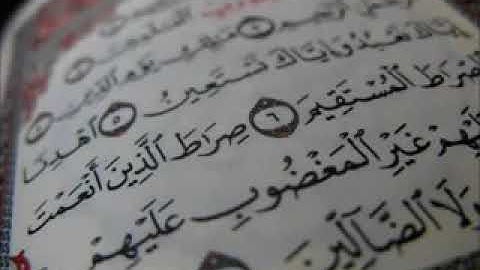 سورة القصص برواية السوسي عن أبي عمر عبدالرشيد صوفي