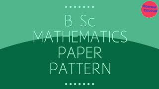 BSc year 2017-2018 paper pattern Rajasthan Mgsu Bikaner Maharaja ganga singh university Rajasthan by Kamaal Ki Pathshala  2,739 views 6 years ago 1 minute, 36 seconds