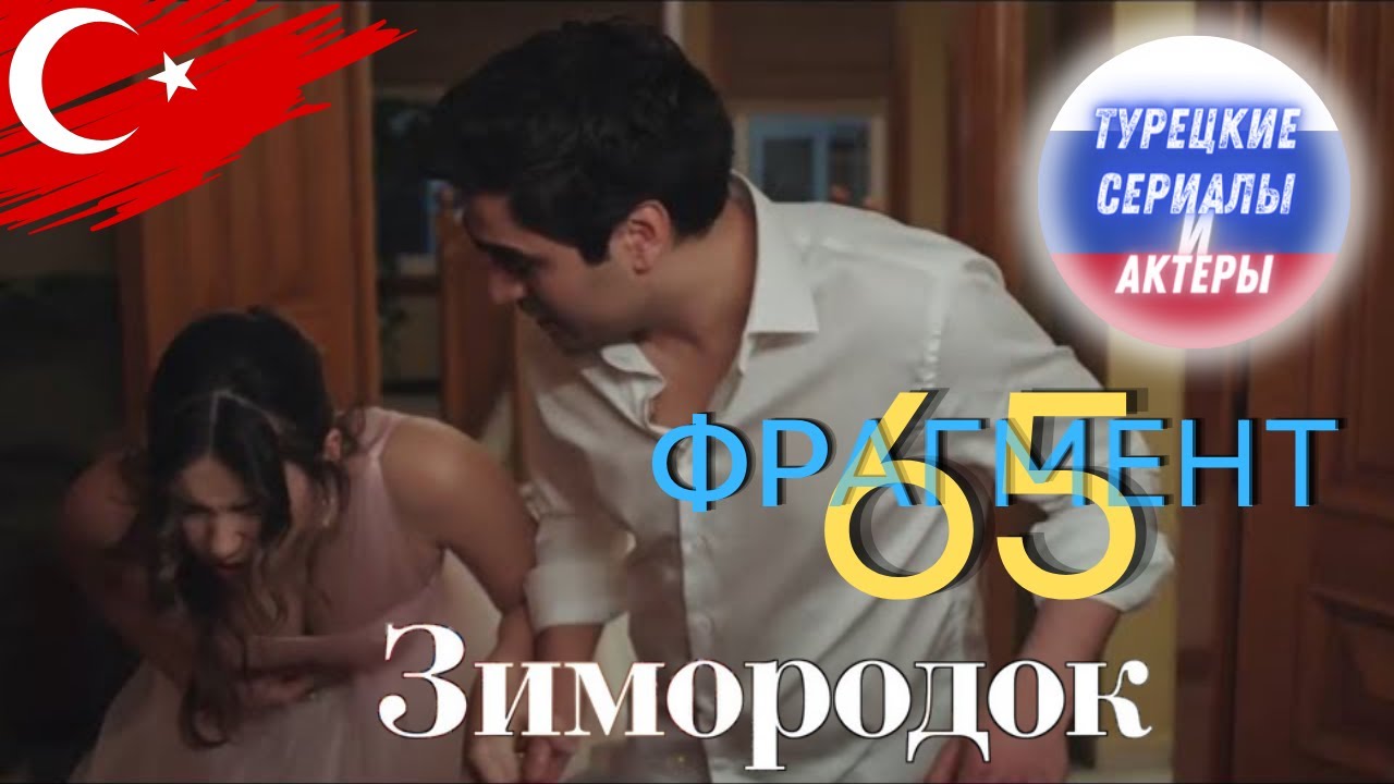 Берковамен порнофильмдер көру