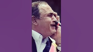 الشيخ أحمد نعينع ||سورة الضحى||