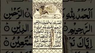 Surah Al Fatiha | The Opening | Most Beautiful Quran Recitation | Heart Touching #ghulammustafa101