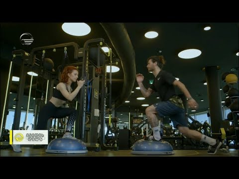 World Class ფიტნესი - ჯაბა სხვედიანთან ერთად
