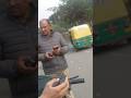 Guys humko police ne pakad liya 🥺😱😱😱😱 police ne pakad liya#mini vlog #comedy