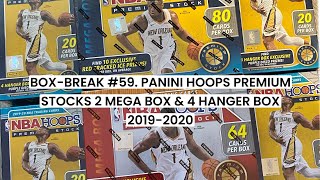 Box-break #59. Panini Hoops Premium mega & hanger box 2019-20 #hobby #cards #break #panini #ball