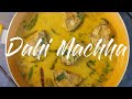 DAHI MACHHA | FISH COOKED IN TANGY MUSTARD GRAVY |ODIA FISH  RECIPE