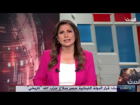تطورات الهدنة في غزة: إسرائيل تدرس مقترح حماس المعدل