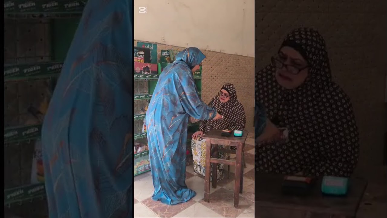 شوفو جارتنا بتعمل ايه فينا هل حد عنده نفس الجاره وبتعملو معاها ايه....