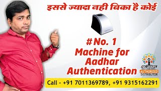 #No. 1 Best Seller Aadhaar Authentication Fingerprint Scanner Machine by Mantra MFS100 V54 screenshot 4