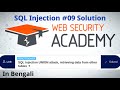 Lab 09 : SQL injection UNION attack retrieving data from other tables | Tek Bichar
