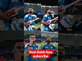 is bar Virat Kohli ka 973 run wala record l..