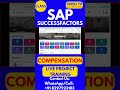 SAP SuccessFactors Compensation Training Online Class 79 17th June 2026 #sapsuccessfactorstraining