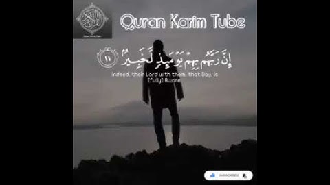 تلاوة خاشعة وآيات مباركة من سورة العاديات.📚/القارئ عبد الرحمن مسعد./حالات واتس أب دينية.💞