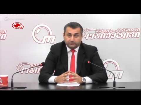 ,,ოცნებაში'' რესპები ჩუგოშვილმა და მისმა გუნდმა ჩაანაცვლა