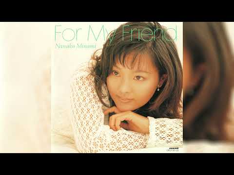 [Fusion] Nanako Minami (南夏々子) - South Summer Lady (Song, 1996, Japan)