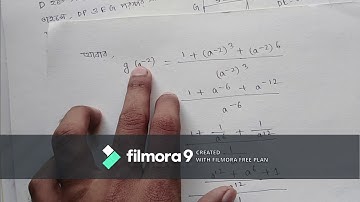 নবম শ্রেণি গনিত এ্যাসাইনমেন্ট । গণিত সংক্ষিপ্ত ও সৃজনশীল প্রশ্নের উত্তর । Math Assignment solution