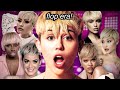 Why Society Hates the Pixie Cut