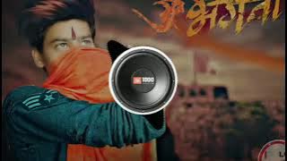 bhagwa rang dj sumit jhansi DJ As mixing Sagar mp