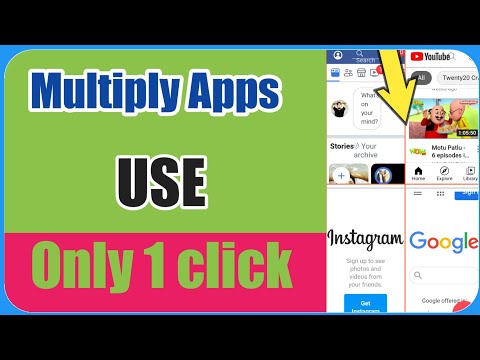 How To use Multiply Apps | 4 apps 1 sath use kaise kare
