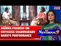 Andhra Pradesh CM Criticizes Chandrababu Naidu&#39;s Performance, Highlights Fulfillment of Promises