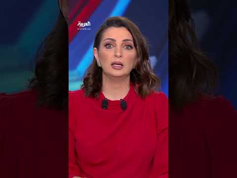 وسط المفاوضات... أميركا تفرض عقوبات جديدة على أفراد وكيانات مرتبطة بإيران