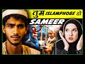 You Are Spreading Hate & Islamphobe !! Exmuslim Sameer Latest Debate With Muslim