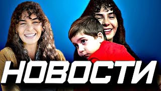 Что случилось с Эбру Шахин на сьемках проекта Безумная любовь? (Фанаты Эбру Шахин лютуют) Что случилось с Эбру Шахин на сьемках проекта Безумная любовь? (Фанаты Эбру Шахин лютуют)