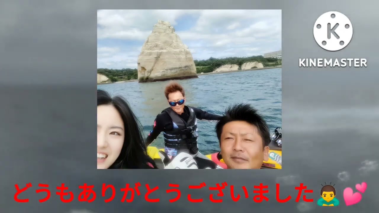 【ハードカバー】小名浜一人暮らし1st写真集