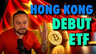 #ETF de #bitcoin en Hong Kong! /V1381