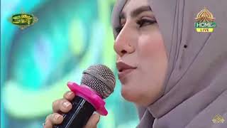 Day 26 | Meri Arzoo Muhammad (SAWW) | Yashfeen Ajmal Shaikh & Team | Ramzan Pakistan