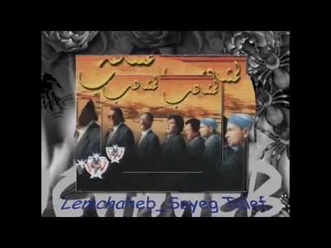 خيالة المشاهب