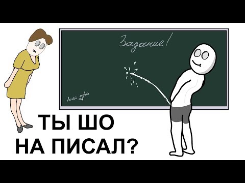 Мультфильм забавные истории