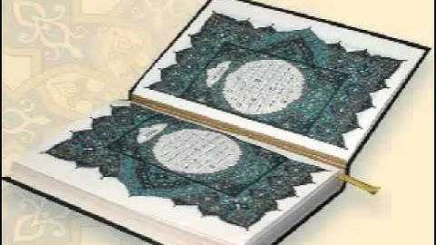 الشيخ عبدالرحمن السديس و تلاوة مؤثرة لسورة القيامة