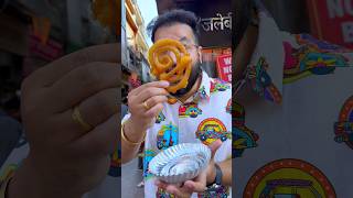 🥨 Best STREET FOOD in Rs 200 🥨 #shorts