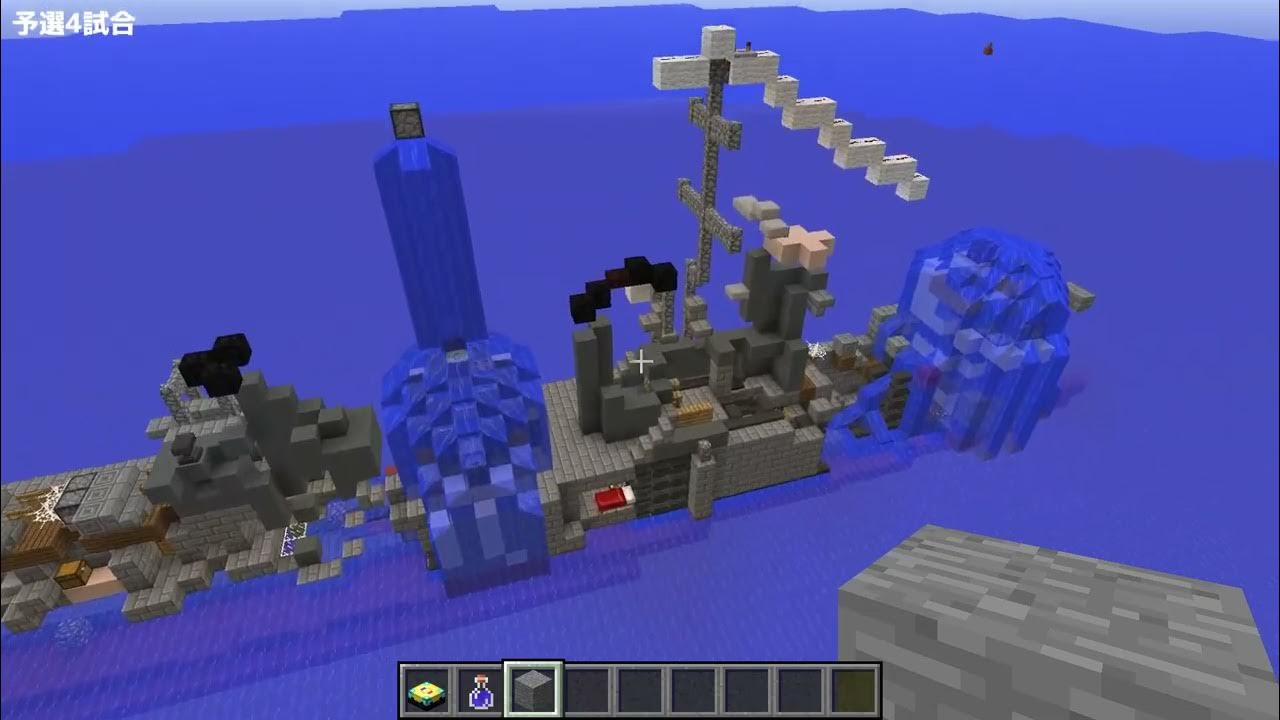 模擬戦2023予選4ノーカット YouTube